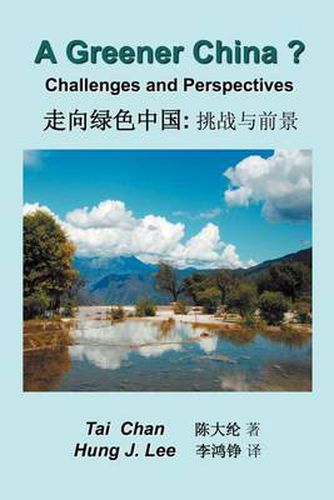 Cover image for A Greener China?: Challenges and Perspective