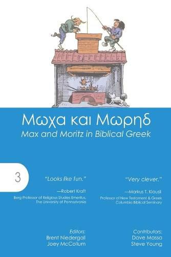 Cover image for Max and Moritz in Biblical Greek