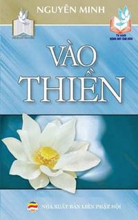 Cover image for Vao thi&#7873;n: B&#7843;n in n&#259;m 2017