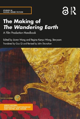 Cover image for The Making of The Wandering Earth: A Film Production Handbook