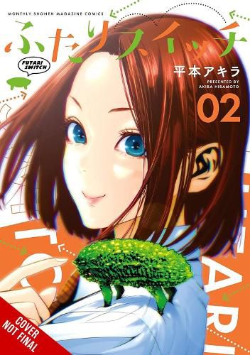 Cover image for Futari Switch, Vol. 2