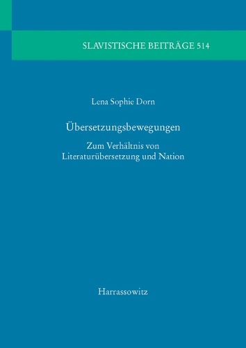 Cover image for Ubersetzungsbewegungen