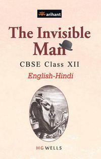Cover image for The Invisible Man for Class 12th E/H