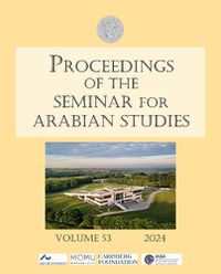 Cover image for Proceedings of the Seminar for Arabian Studies Volume 53 2024