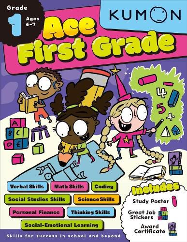 Cover image for Kumon Ace First Grade