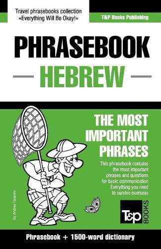 Cover image for English-Hebrew phrasebook and 1500-word dictionary