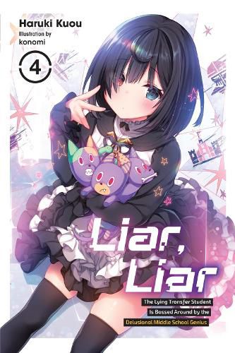 Cover image for Liar, Liar, Vol. 4