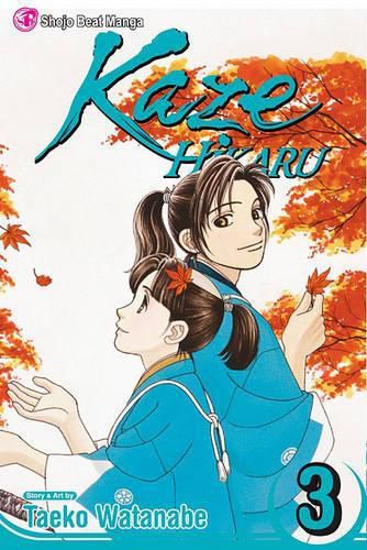 Cover image for Kaze Hikaru, Vol. 3, 3