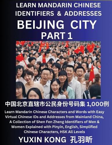 Cover image for Beijing City of China (Part 1)