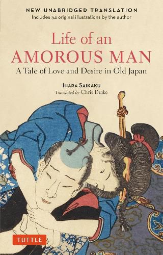 Cover image for Life of an Amorous Man
