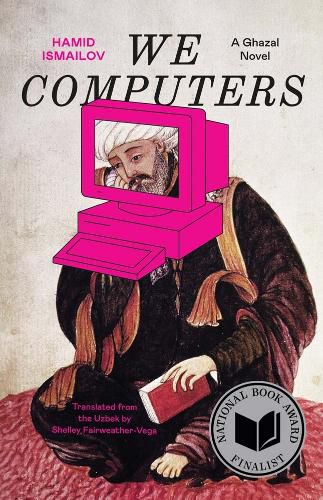 Cover image for We Computers