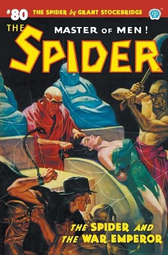 Cover image for The Spider #80
