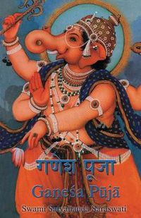 Cover image for Ganesh Puja