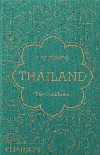 Cover image for Thailand: The Cookbook