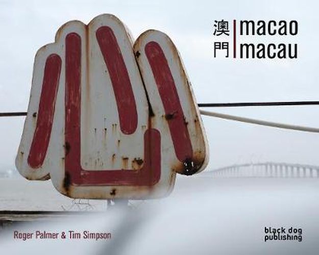 Cover image for Macao Macau