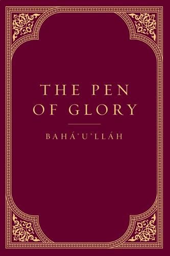 The Pen of Glory