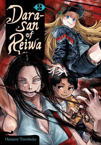Cover image for Dara-san of Reiwa, Vol. 2