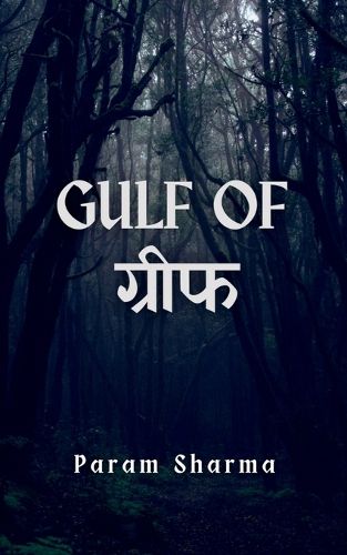 Cover image for Gulf Of Grief