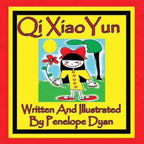 Cover image for Qi Xiao Yun