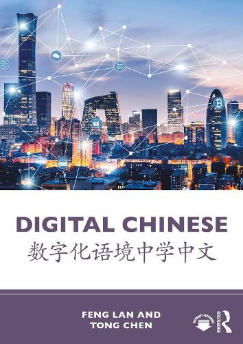 Cover image for Digital Chinese