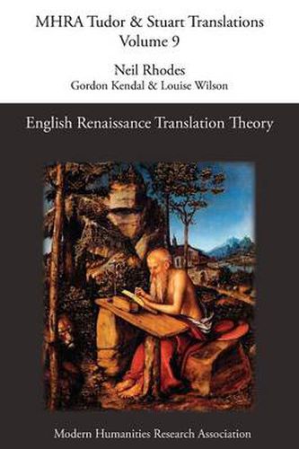 English Renaissance Translation Theory