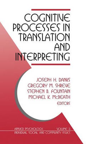 Cover image for The Cognitive Processes in Translation and Interpreting