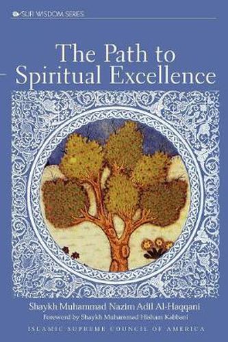 Cover image for The Path to Spiritual Excellence