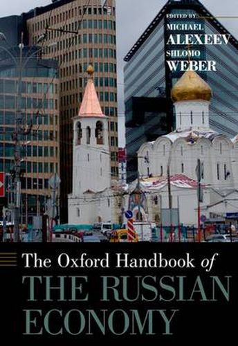 Cover image for The Oxford Handbook of the Russian Economy