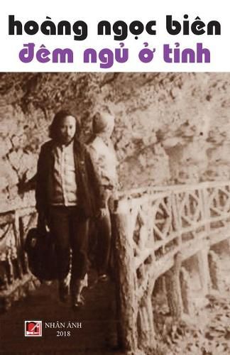 Cover image for &#272;em Ng&#7911; &#7902; T&#7881;nh (soft cover)