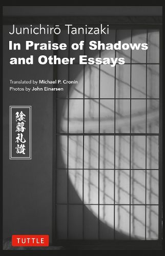 Cover image for In Praise of Shadows and Other Essays