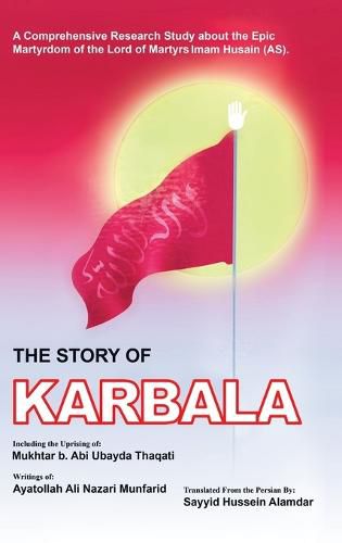 Cover image for The Story of Karbala