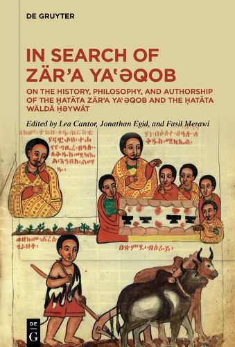 Cover image for In Search of Zaer'a Ya'?qob