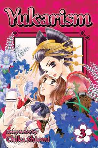 Cover image for Yukarism, Vol. 3