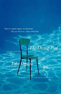 Cover image for THE Diving Pool
