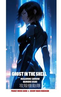 Cover image for Ghost in the Shell