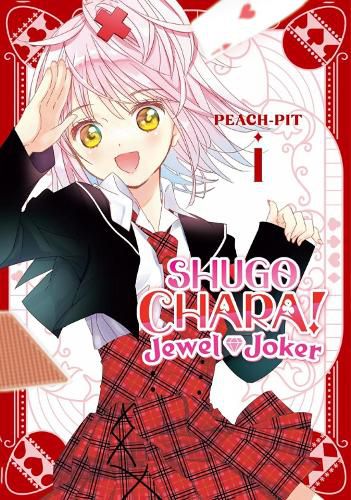 Cover image for Shugo Chara! Jewel Joker 1