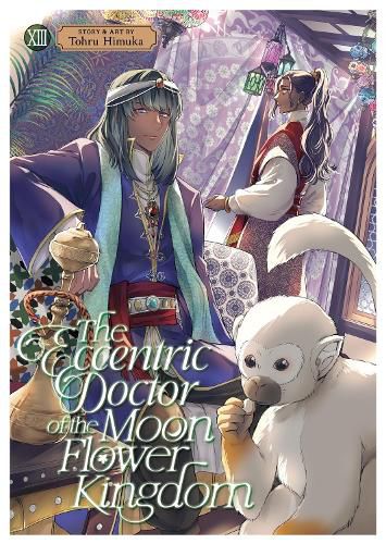 Cover image for The Eccentric Doctor of the Moon Flower Kingdom Vol. 13