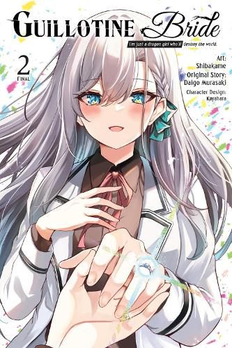 Cover image for Guillotine Bride, Vol. 2 (manga)