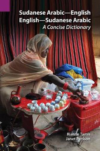 Cover image for Sudanese Arabic-English English-Sudanese Arabic Dictionary