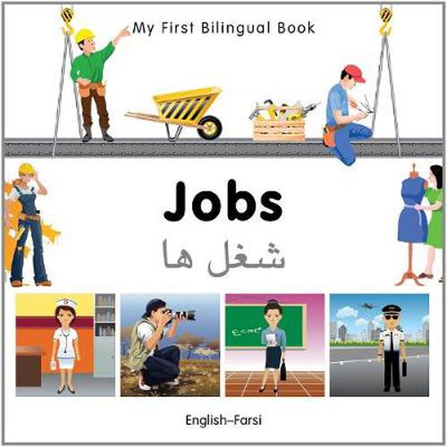 Cover image for My First Bilingual Book - Jobs: English-farsi