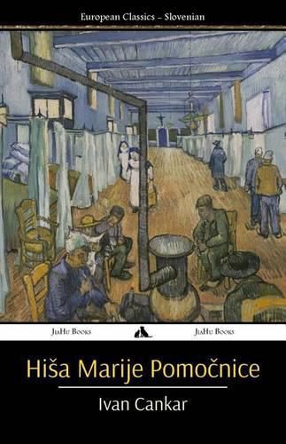 Cover image for Hisa Marije Pomocnice