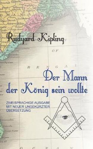 Cover image for Der Mann, der Koenig sein wollte: Untertitel