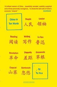 Cover image for China in Ten Words
