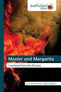 Cover image for Master and Margarita