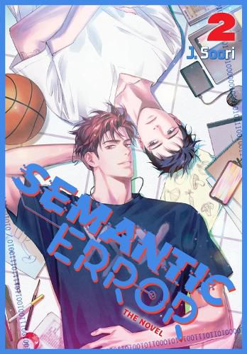 Cover image for Semantic Error (novel), Vol. 2