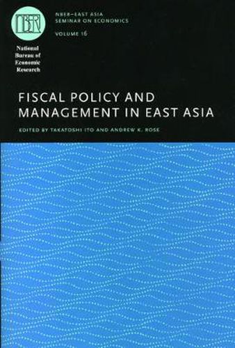 Cover image for Fiscal Policy and Management in East Asia