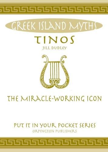 Tinos: The Miracle-Working Icon.