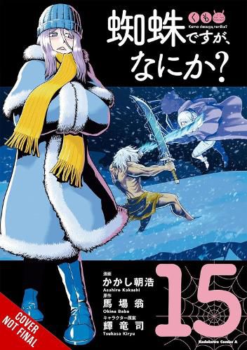 Cover image for So I'm a Spider, So What?, Vol. 15 (manga)