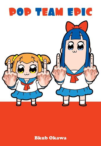 Cover image for Pop Team Epic