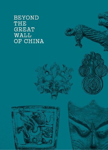 Cover image for Beyond the Great Wall of China